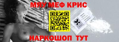 jwh Бугуруслан