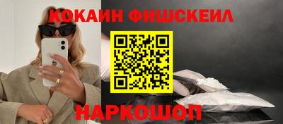 jwh Бугуруслан