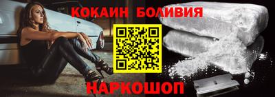 jwh Бугуруслан
