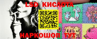 jwh Бугуруслан