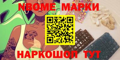 jwh Бугуруслан