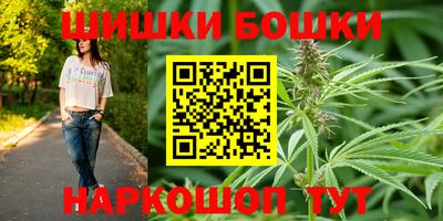 стафф Кинель