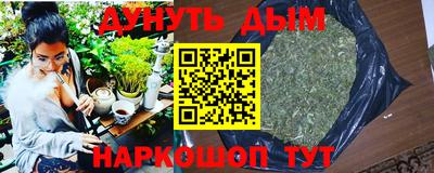 jwh Бугуруслан