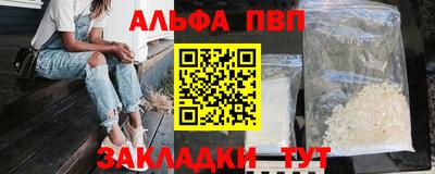 jwh Бугуруслан