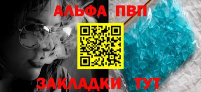 jwh Бугуруслан