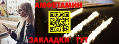 jwh Бугуруслан