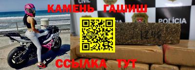 jwh Бугуруслан