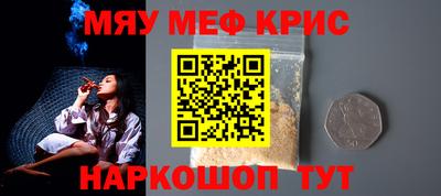 jwh Бугуруслан