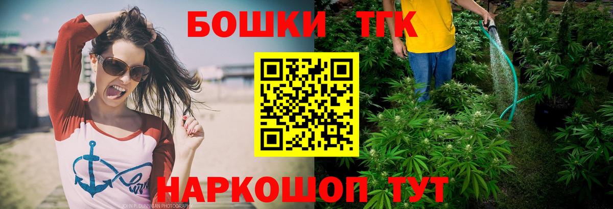  COCAIN Нурлат