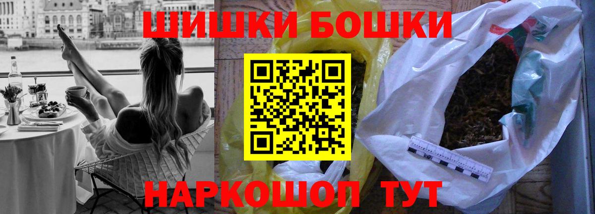Конопля ГИДРОПОН Нурлат